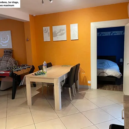 Centre 4 Familles شقة كولمار