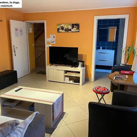 Апартаменты Centre 4 Familles *