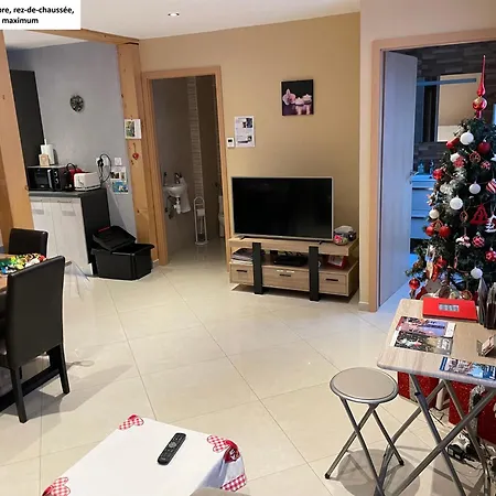 Centre 4 Familles كولمار