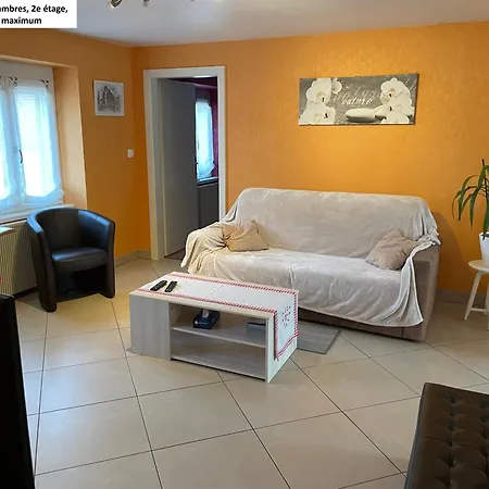 شقة Centre 4 Familles كولمار