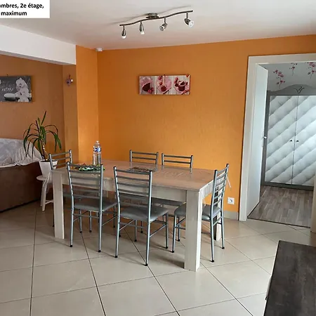 Centre 4 Familles كولمار