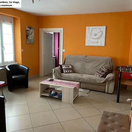 Centre 4 Familles شقة