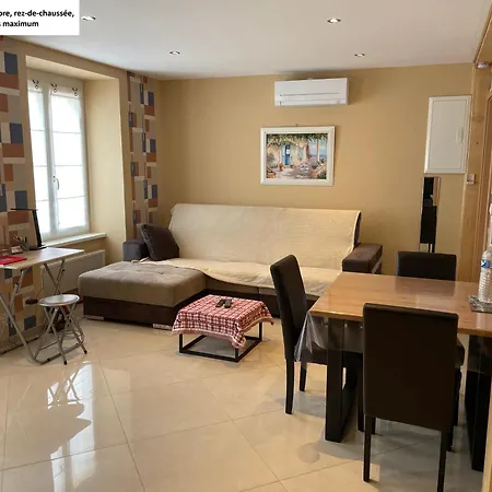 Centre 4 Familles Апартаменты *