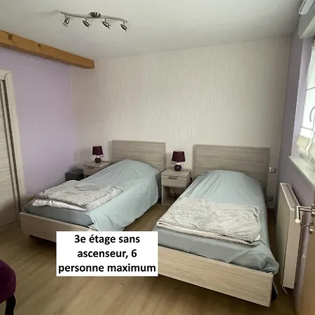 شقة Centre 4 Familles