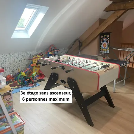 Centre 4 Familles شقة