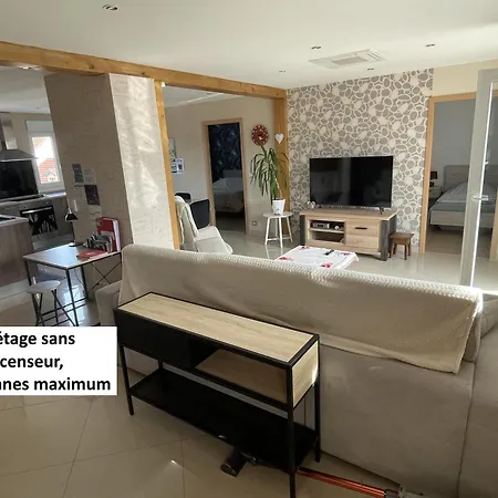 شقة Centre 4 Familles *
