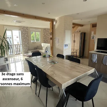 شقة Centre 4 Familles كولمار
