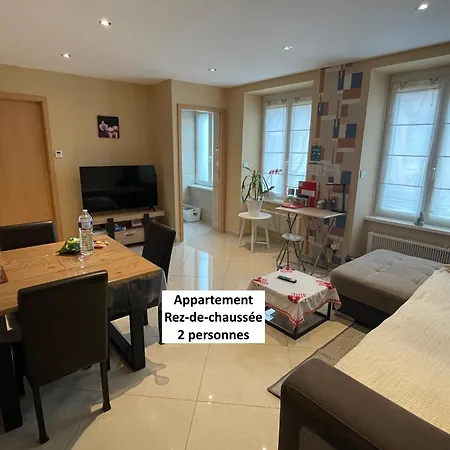 Centre 4 Familles * Colmar