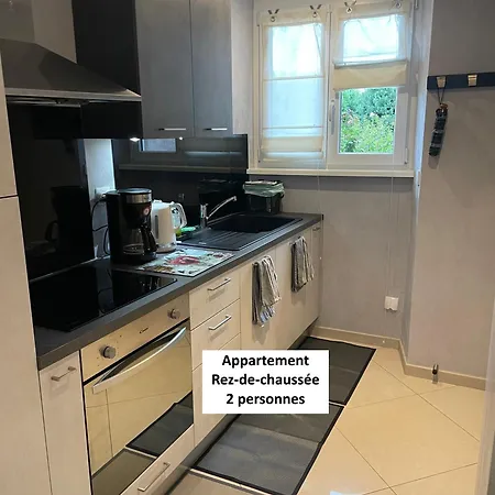 Apartamento Centre 4 Familles *